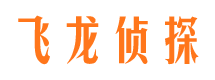 吴川捉小三公司